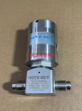 罗格朗CSC 智能家居模块003570
