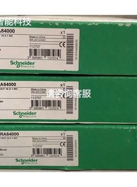 班纳BENDER VME421H-D-1控制器