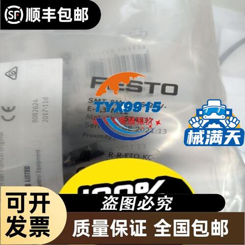 现货销售电磁阀VQ110-5L VQ120-5M VQ110-5M拍下发货
