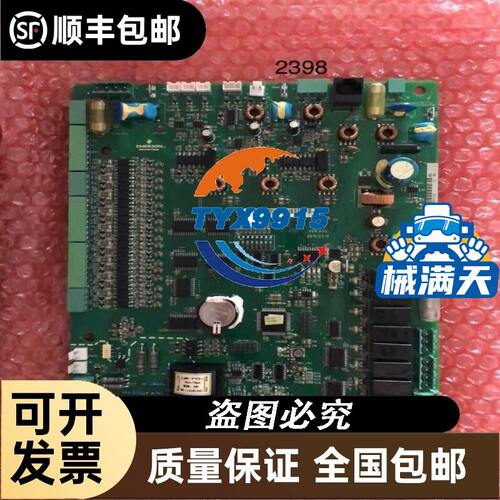 AB罗克韦尔 1794-IM16 1794-OM16 1794-IE8 1794-OB16 1794-