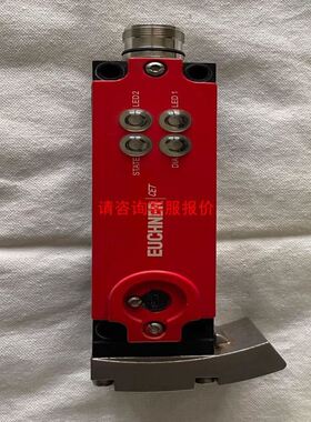 科尔摩根620 S62000-550