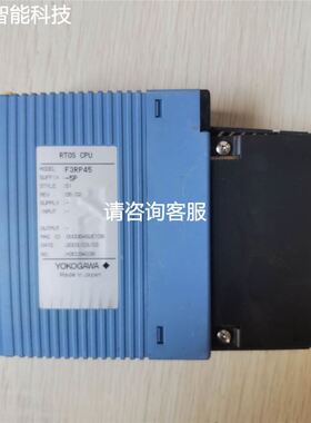 HORIBA EMIA-920V2碳硫分析仪