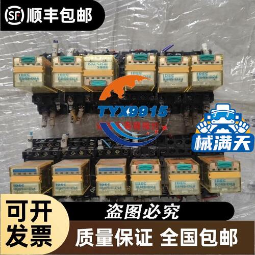 *3G2S6-CPU31 3G2A3-MP523 ID411 OC221 OMRONPLC 拆机