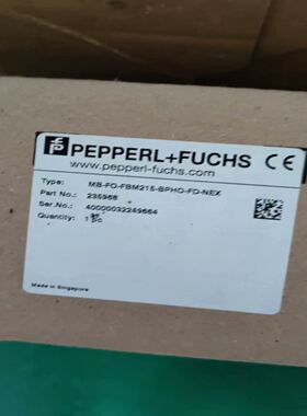 倍加福安全栅底板MB-FO-FBM215-BPH