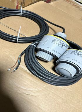 VEGAPULS C 21 RA-222 22H