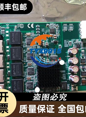 安全继电器 控制器 XPS-ASF XPSASF5142