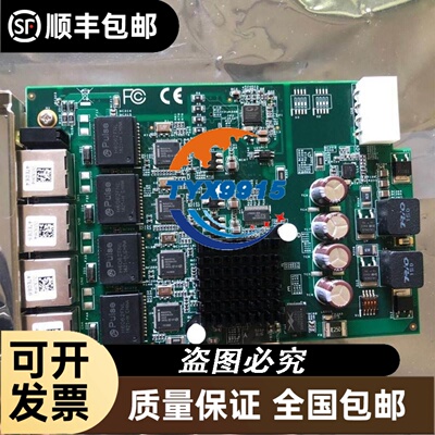 安全继电器 控制器 XPS-ASF XPSASF5142