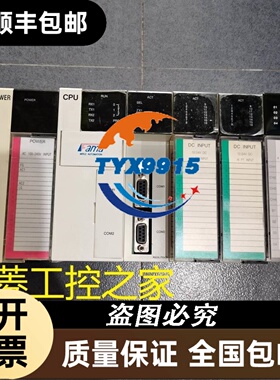 EL2889 EL1889 EK1110 倍福模块全新现货优惠供应现货实