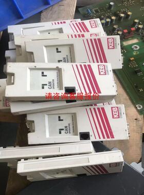 J14A-9TK / F1031T03J012-130 矩形