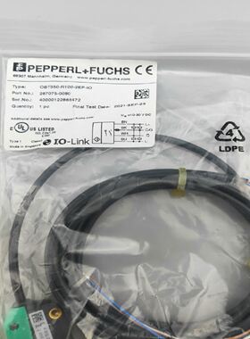 倍加福OBT350-R100-2EP-IO