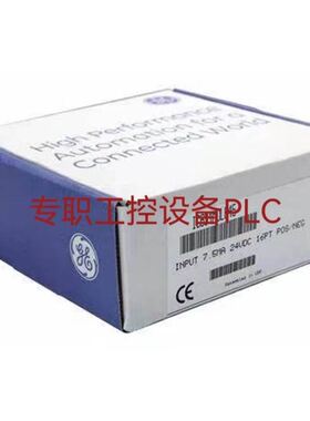 GE发那科 IC693ACC336 优势现货 顺丰