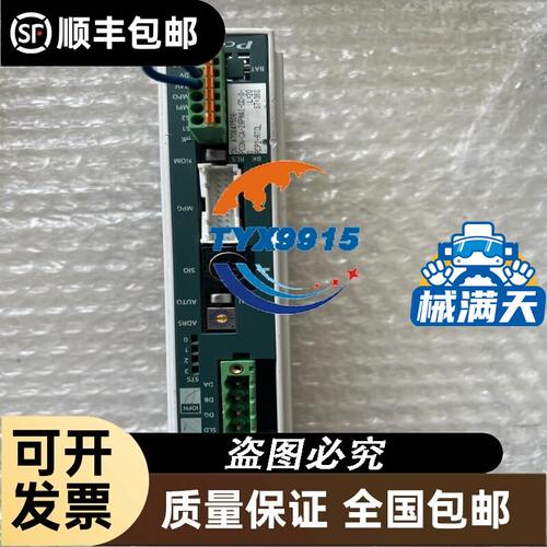 数字式流量开关PF3W30D-MC
