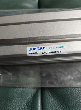 导杆气缸TACQ40X75S。