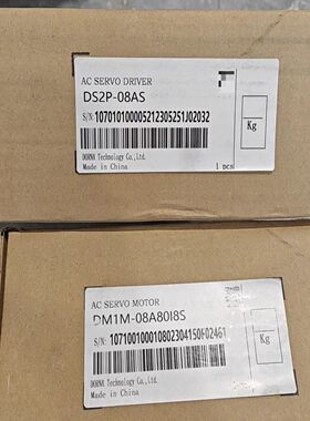 东菱伺服驱动器DS2P-08AS+伺服电机DM1M-08A8