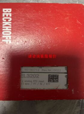 PS416 NET-441 INP-400 OUT-400 金钟穆勒 MOELLER 现货