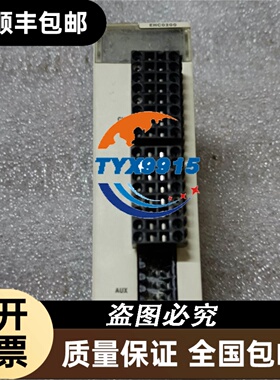 HARTING连接器19400160412黑色上壳Han-16HPR-HTE-SL