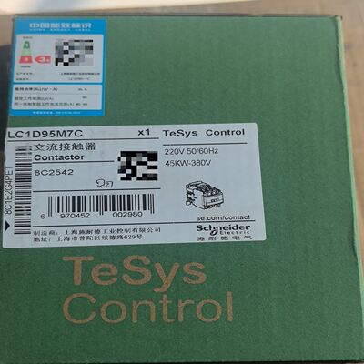 TeSys Control交流接触器，型号LC1D95