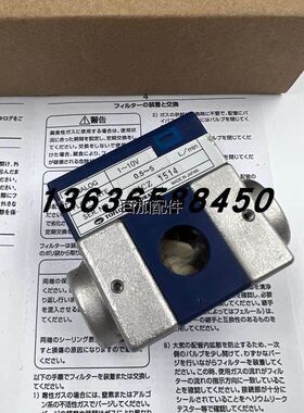 TOFCO减压阀调压阀ELCZ 1514现货销售