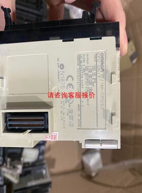 拆机昆仑通泰嵌入一体化TPC105HK需要的联系 给