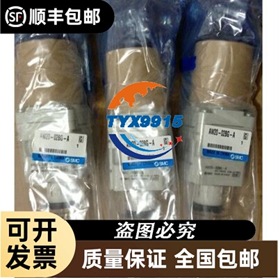 JT160GABY1L/JT170GABY1L/JT160GY1L压缩机5匹