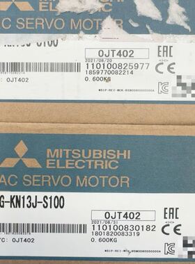 TOYOX/东洋克斯圆盖螺母/管夹接头TCSB-25，2