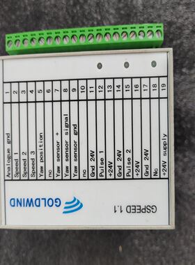 金风风机，转速模块GSPEED1.1，库存带包装，功能良