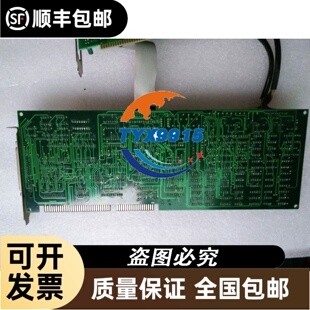 XMTG-6000 AIvpei RELAY继电器 K 400-1200度 安培ANPEI 温控