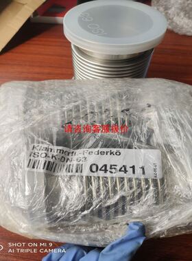 东京电子PCB板卡 2180-021107-12 TTLM0