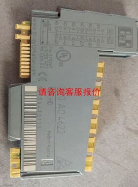 进口电解电容 6800uf400VDC电解