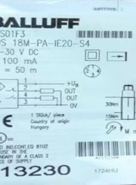 Balluff BOS01F3 巴鲁夫磁对射型光电传感器 B