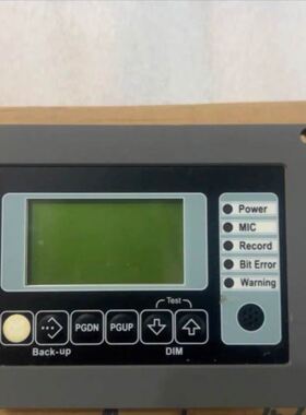 传感器Highlander海兰信VDR+HLD-B2+SCU远程遥