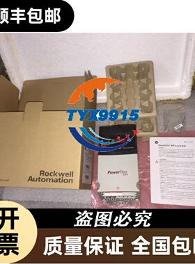 BMXDD01602拍前请