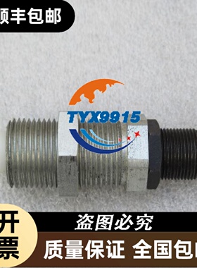 安川变频器GA70B4168电源驱动板ETC760121 760122 76