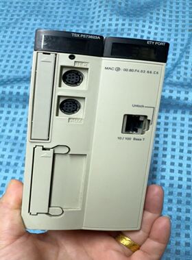 MODICON PREMIUM TSXP573623A