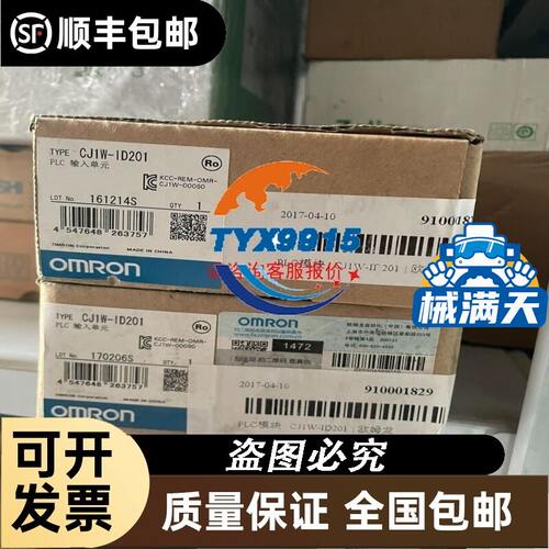 SEV减速机全新现货5RK40RGN-CF 5GN-2