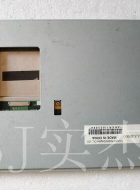 LT100AA40000 T-51440GL070H-FW LQ10D367 咨询为准价格商谈