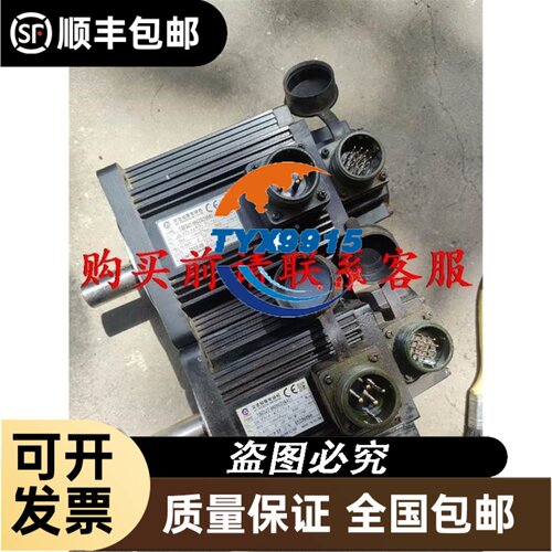 接触器LC1D115M7C,2台，包装合有点儿