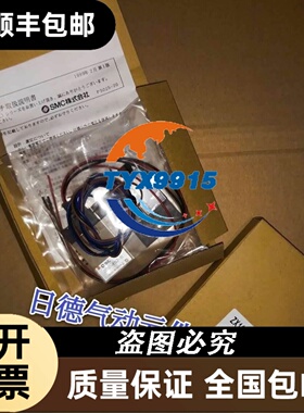 BMXDDI6402K模块全新现货优惠供应