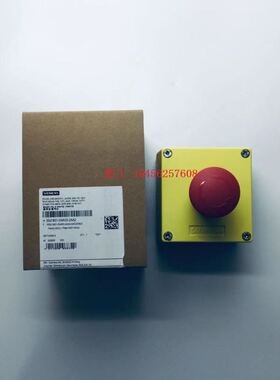 3SU1801-0NA00-2AA2 按钮盒 22mm圆形 外壳材料 塑料 黄色