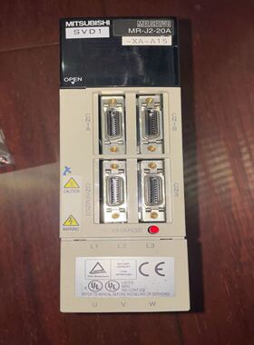 驱动器MR-J2-20A-XA-A15 拆机包好 特殊型