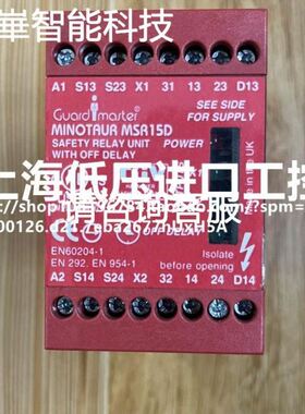 台达ASD-B2-0421-B ECMA-C20604R
