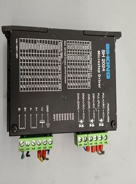 SIHONG SH2024步进电机驱动，一手拆机资源 成色