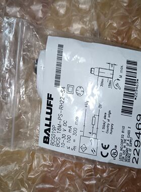 BALLUFF巴鲁夫BOS019P光电传感器BOS 18