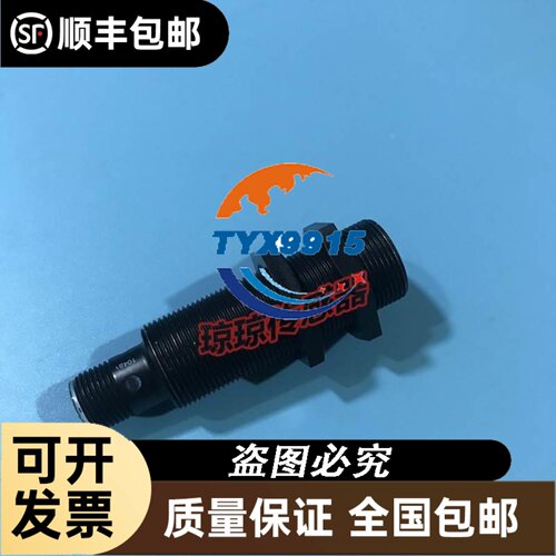 V570-57-T20B V200-18-E62B V350-35-TA24 UNITRONICS