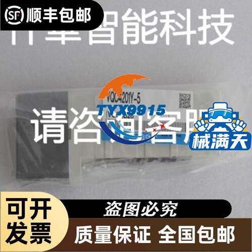 接触器线圈，LX9FG220，全新未使用，存货，便宜处