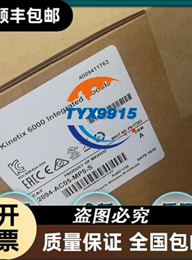 #型号 :JT330S2 KB0007G1