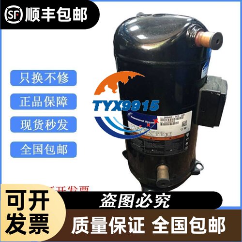 LXM18PCU04M2X400W伺服驱动现货销售