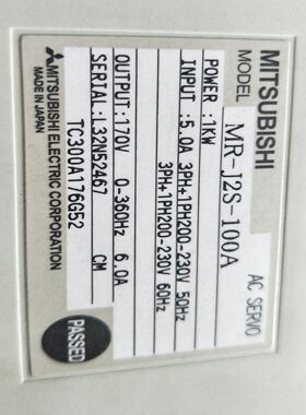 伺服驱动器MR-J2S-70A 100A