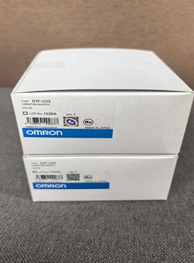 D7F-C03 未拆封 有防伪标签 质