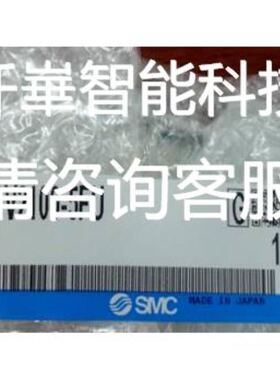 CKD-MSDGL16-30-R滑台气缸，精密气缸，导轨